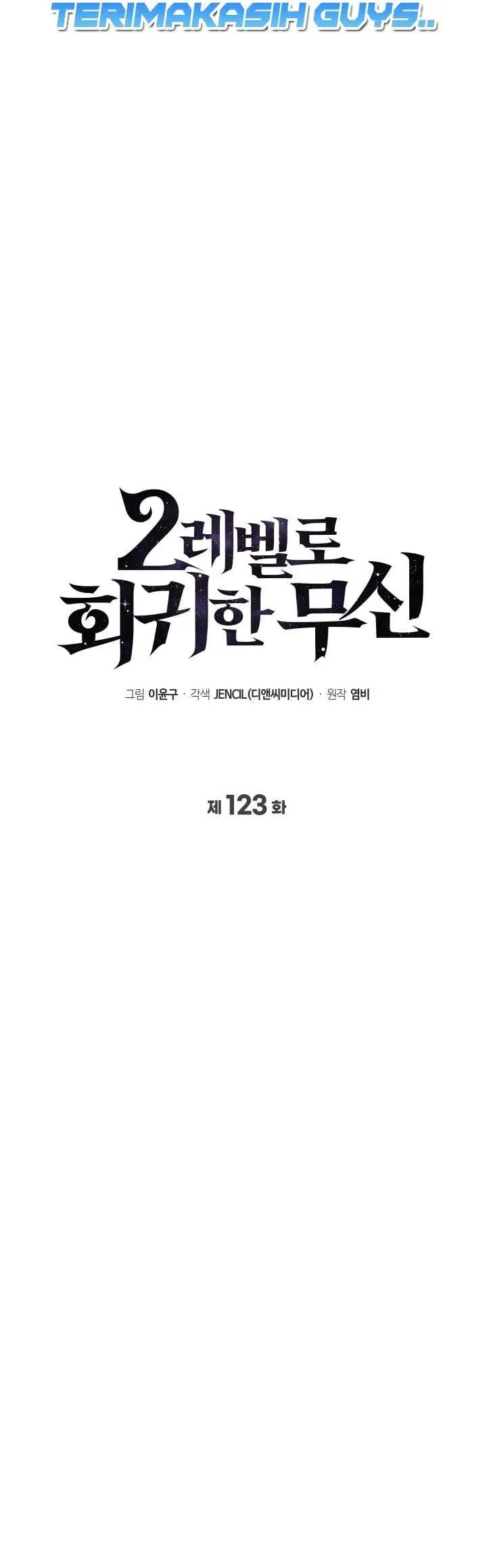 image-komik-martial-god-regressed-to-level-2-chapter-123-9/42