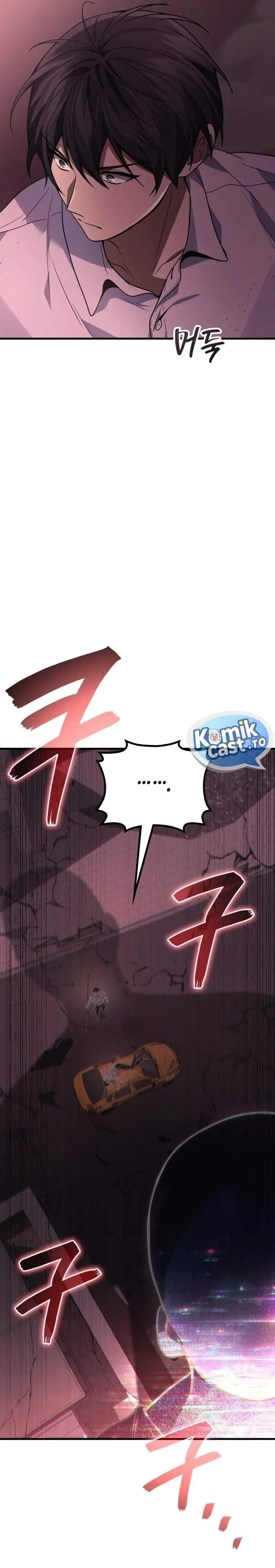 image-komik-martial-god-regressed-to-level-2-chapter-123-16/42