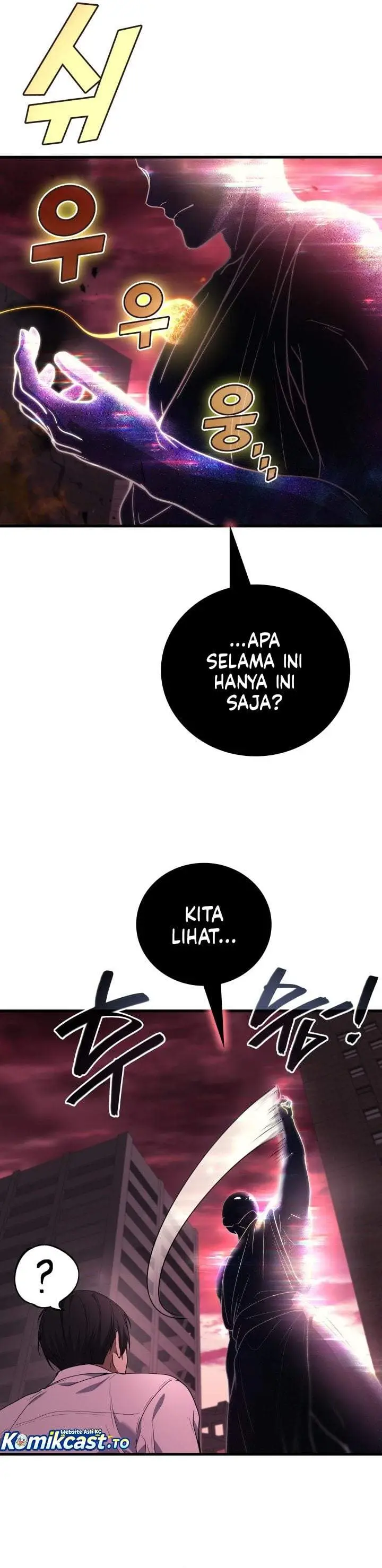 image-komik-martial-god-regressed-to-level-2-chapter-123-18/42