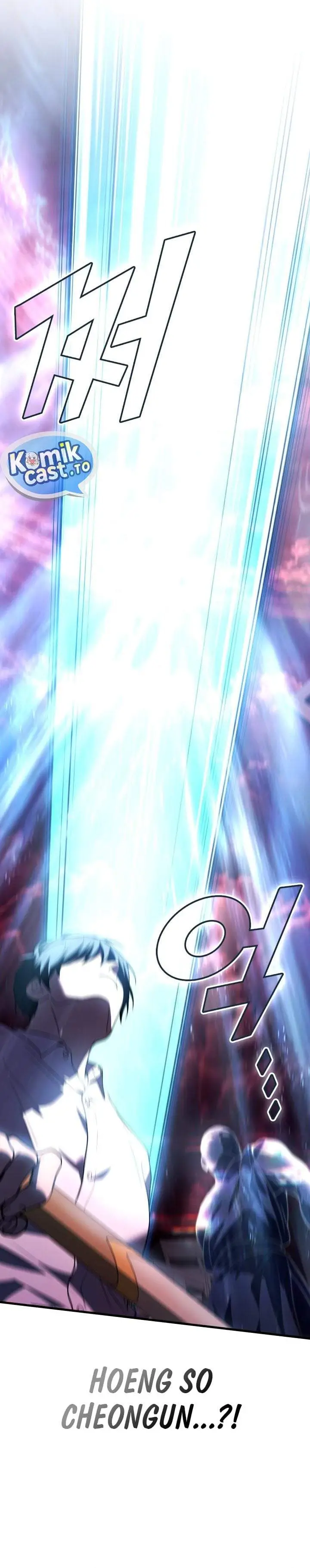 image-komik-martial-god-regressed-to-level-2-chapter-123-20/42