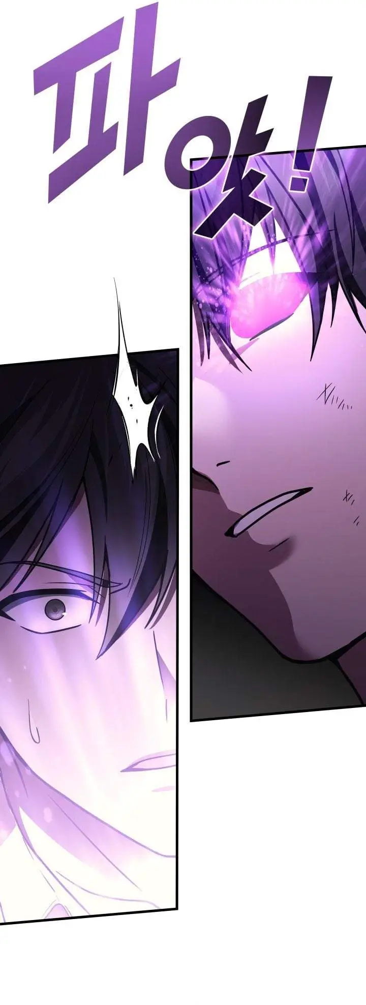 image-komik-martial-god-regressed-to-level-2-chapter-123-29/42
