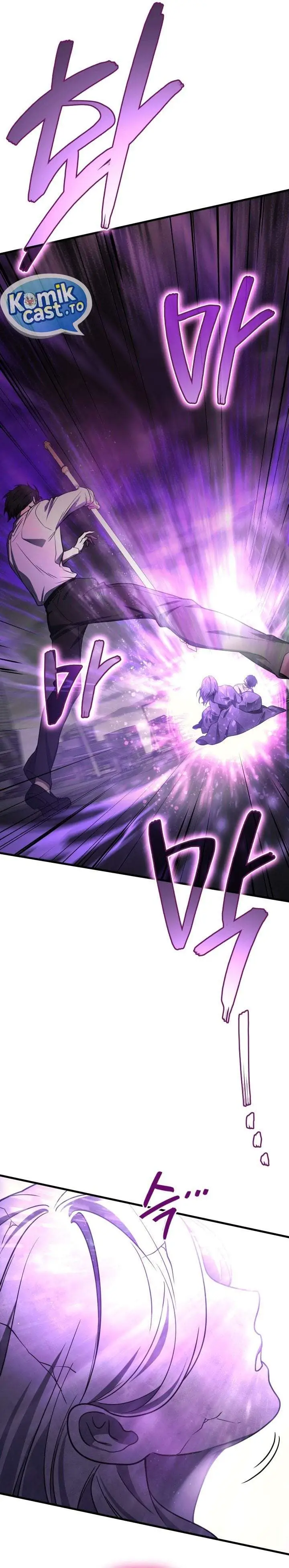 image-komik-martial-god-regressed-to-level-2-chapter-123-30/42