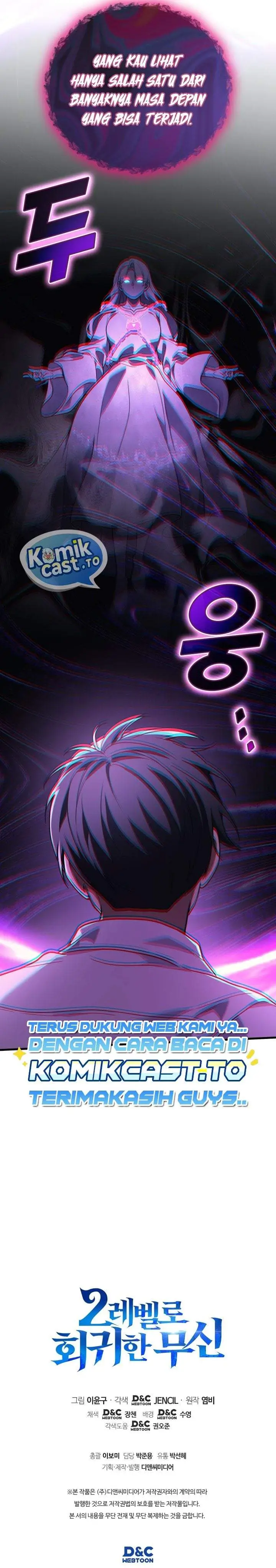 image-komik-martial-god-regressed-to-level-2-chapter-123-41/42