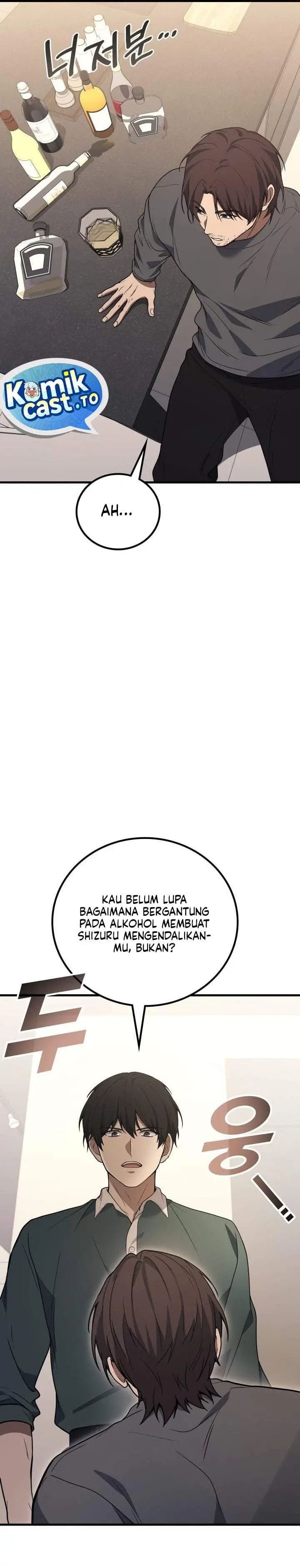 image-komik-martial-god-regressed-to-level-2-chapter-125-21/41