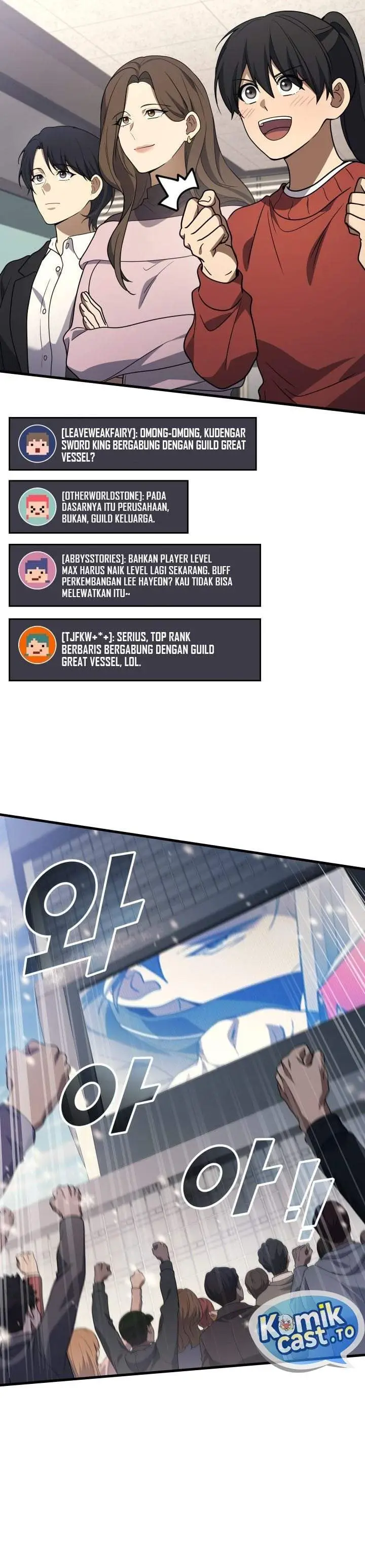 image-komik-martial-god-regressed-to-level-2-chapter-125-36/41