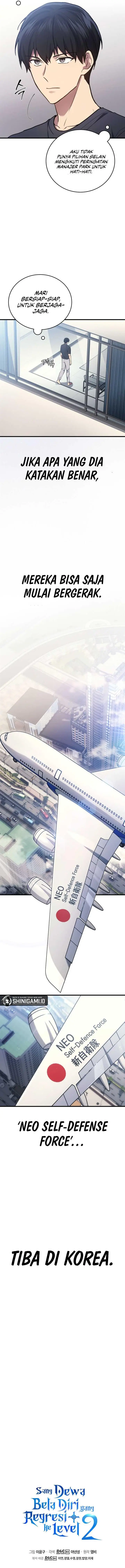 image-komik-martial-god-regressed-to-level-2-chapter-14-15/17