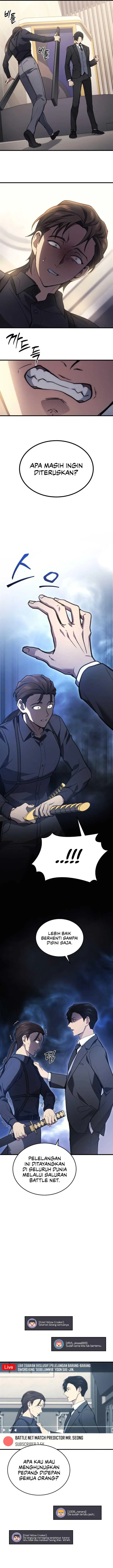 image-komik-martial-god-regressed-to-level-2-chapter-16-2/24