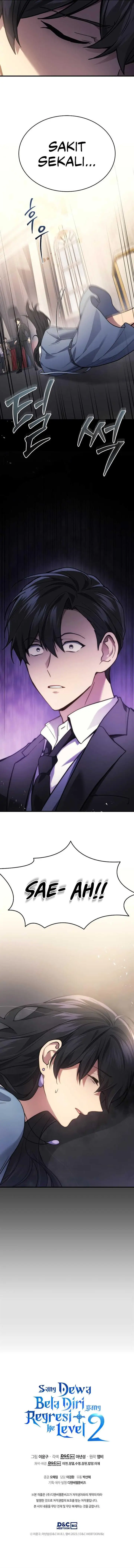 image-komik-martial-god-regressed-to-level-2-chapter-16-23/24