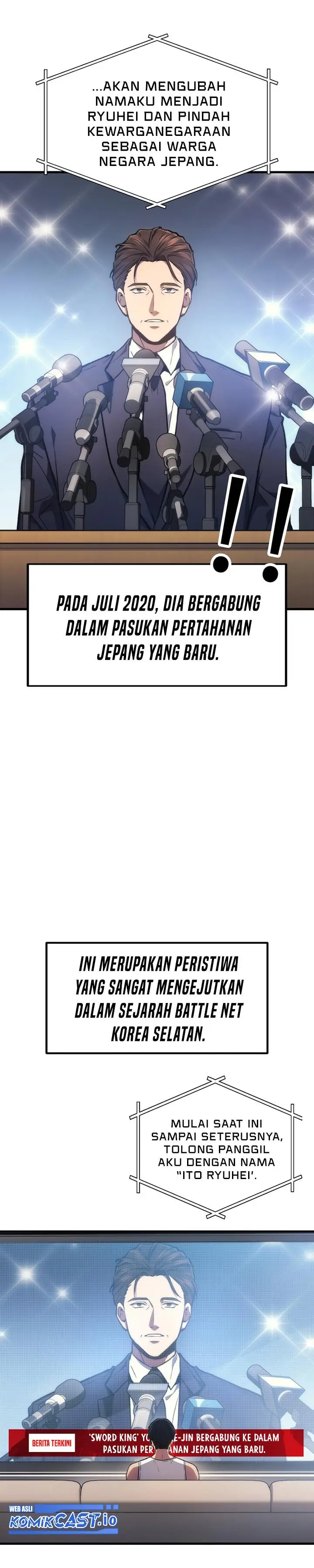 image-komik-martial-god-regressed-to-level-2-chapter-2-4/58