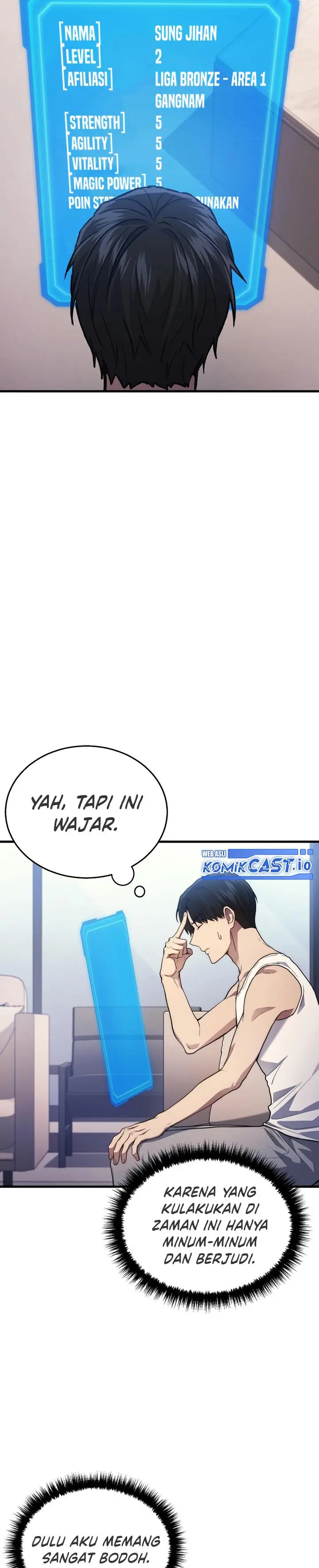 image-komik-martial-god-regressed-to-level-2-chapter-2-16/58