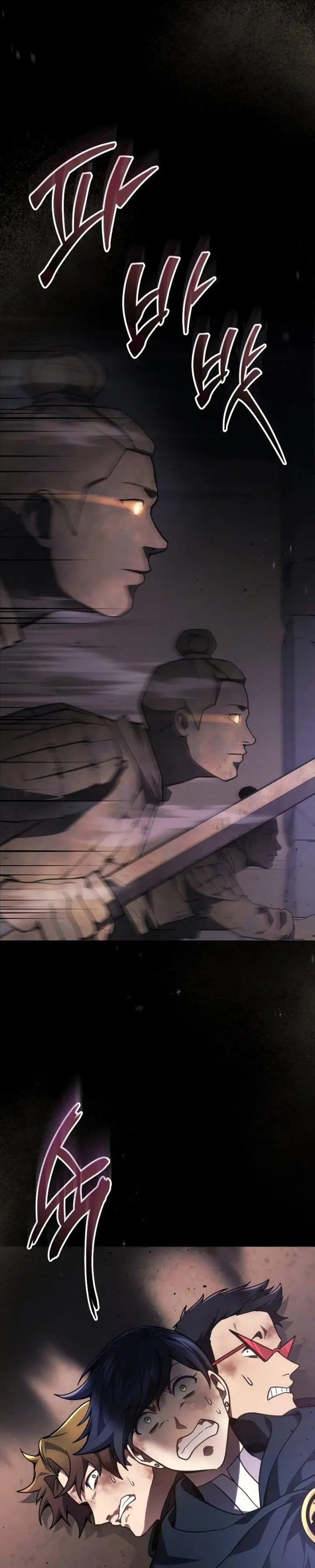 image-komik-martial-god-regressed-to-level-2-chapter-29-13/31