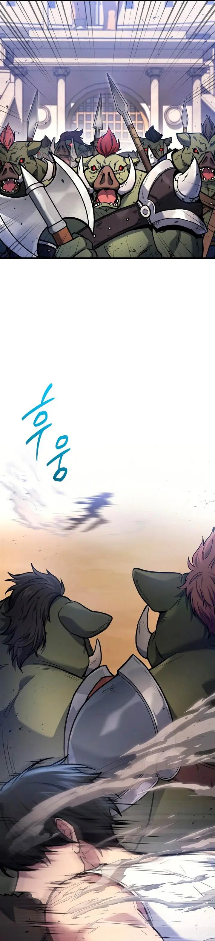 image-komik-martial-god-regressed-to-level-2-chapter-3-55/61