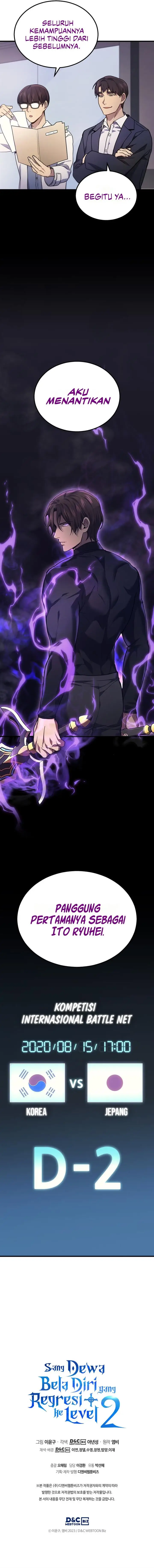 image-komik-martial-god-regressed-to-level-2-chapter-32-13/14