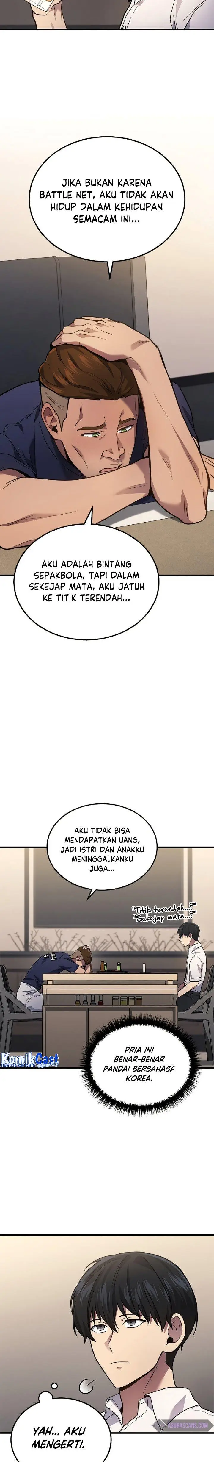 image-komik-martial-god-regressed-to-level-2-chapter-33-13/28