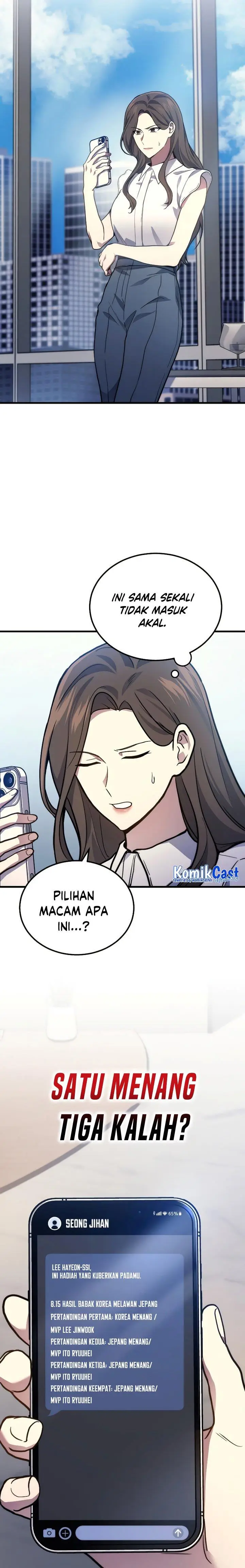 image-komik-martial-god-regressed-to-level-2-chapter-33-24/28