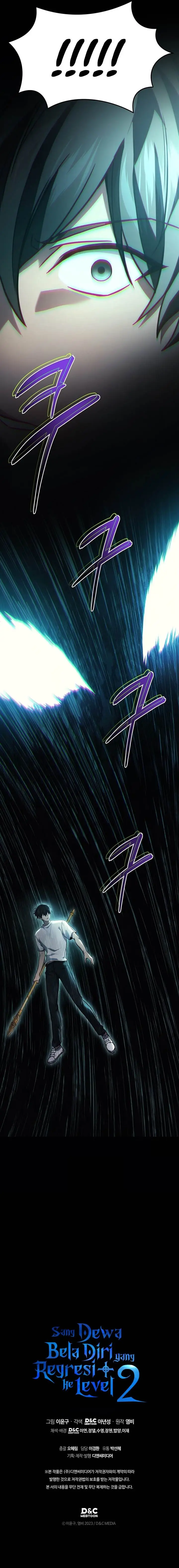 image-komik-martial-god-regressed-to-level-2-chapter-38-15/16