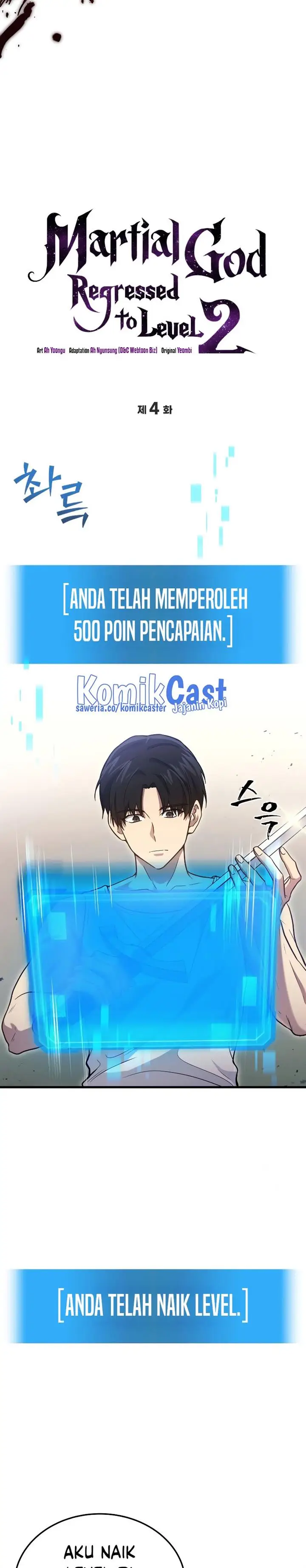 image-komik-martial-god-regressed-to-level-2-chapter-4-21/56