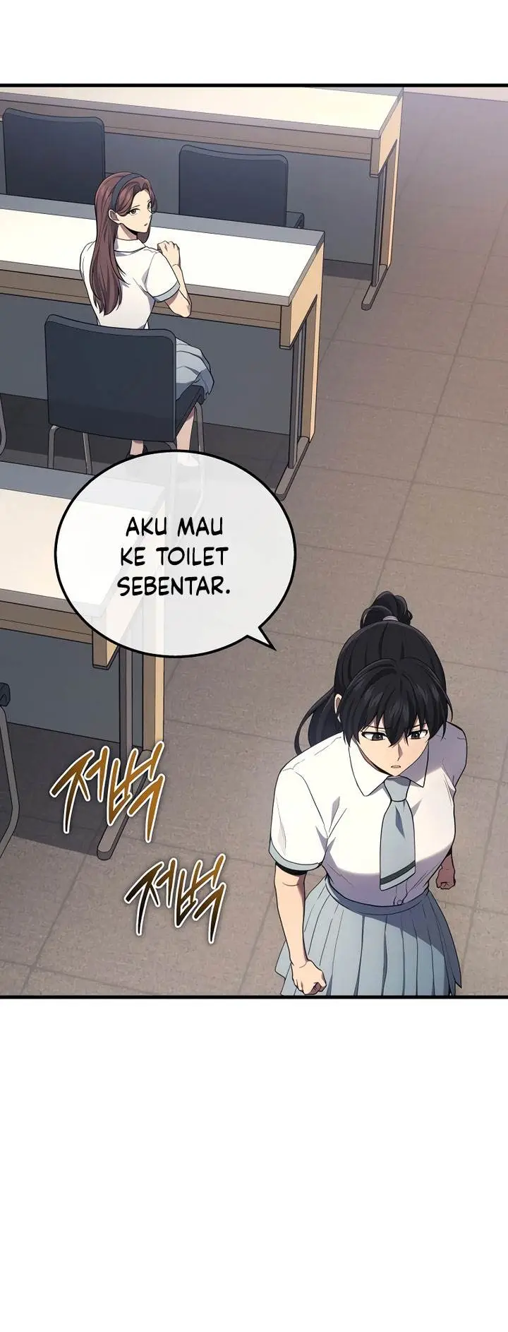 image-komik-martial-god-regressed-to-level-2-chapter-40-5/48