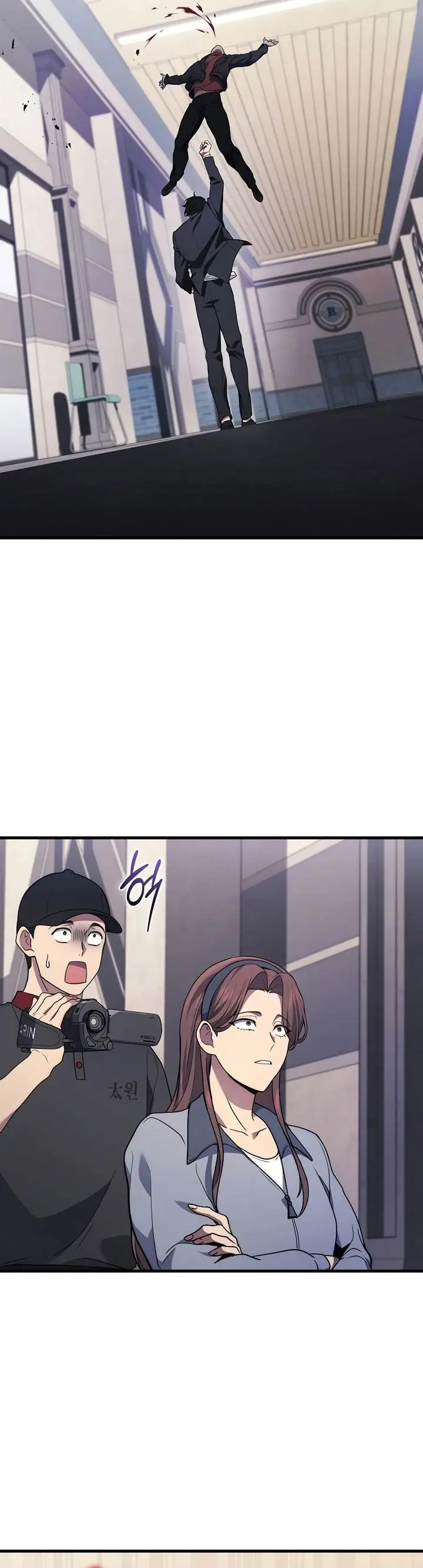 image-komik-martial-god-regressed-to-level-2-chapter-41-10/50