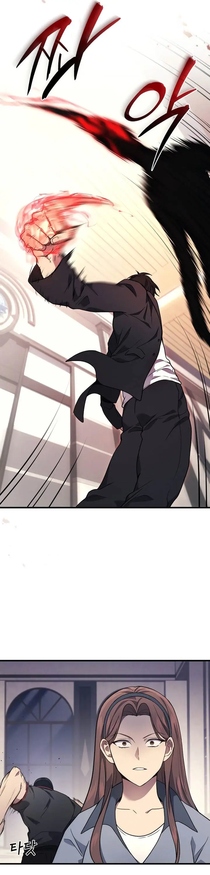 image-komik-martial-god-regressed-to-level-2-chapter-41-14/50