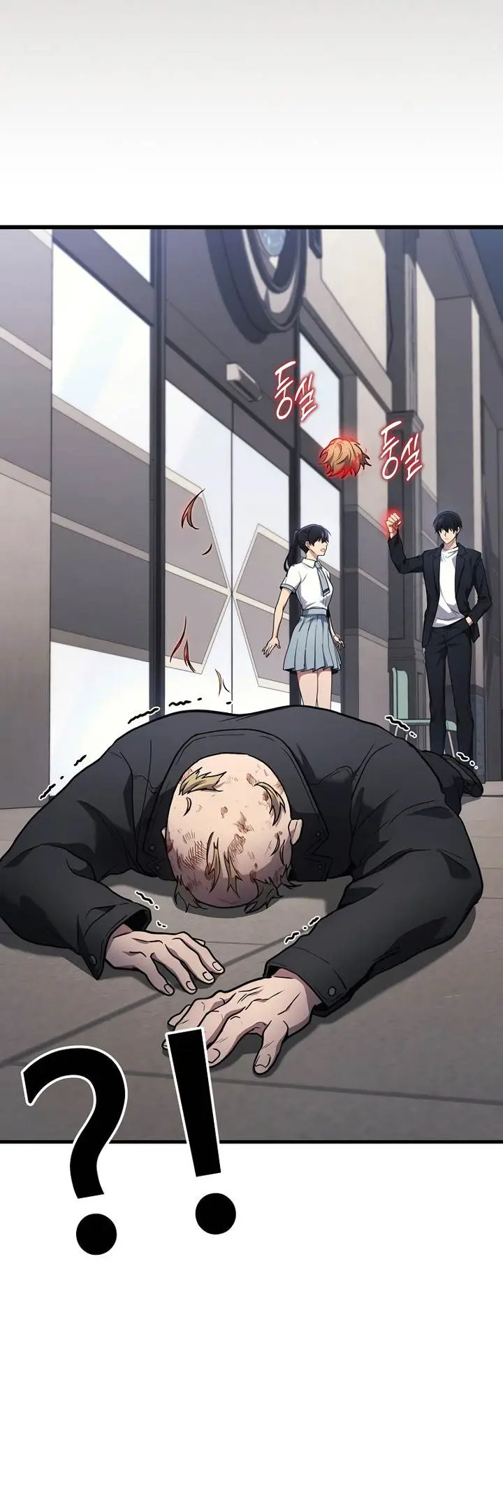 image-komik-martial-god-regressed-to-level-2-chapter-41-24/50