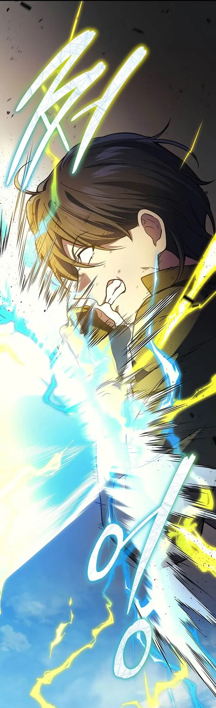 image-komik-martial-god-regressed-to-level-2-chapter-45-9/57