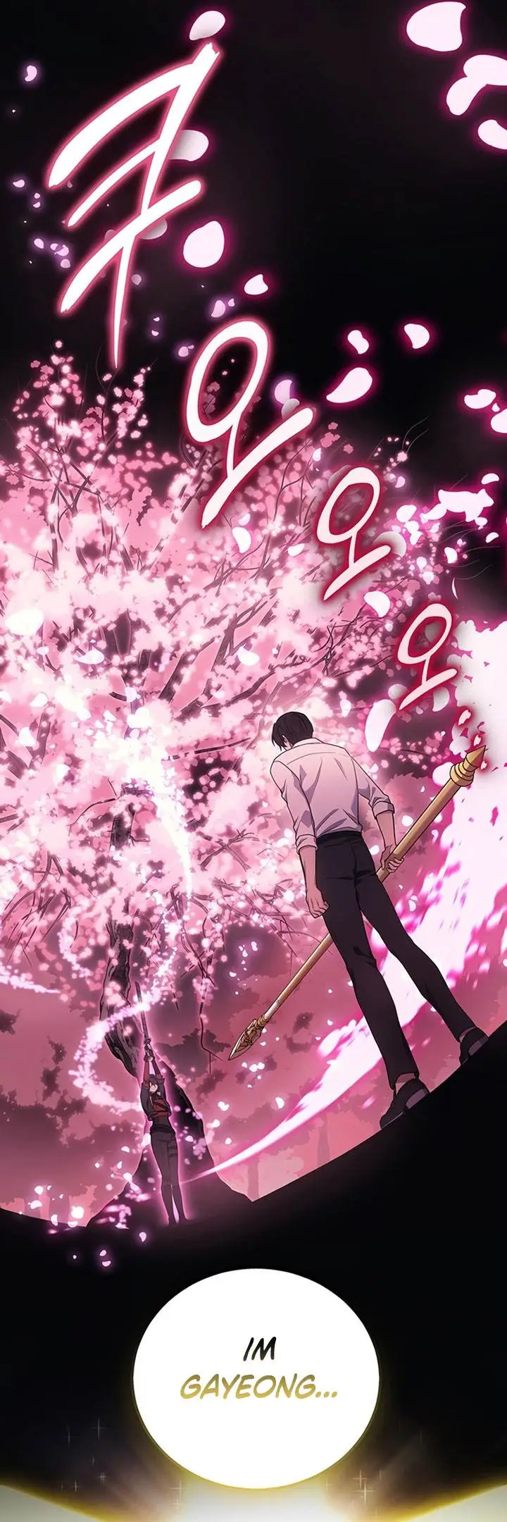 image-komik-martial-god-regressed-to-level-2-chapter-45-50/57