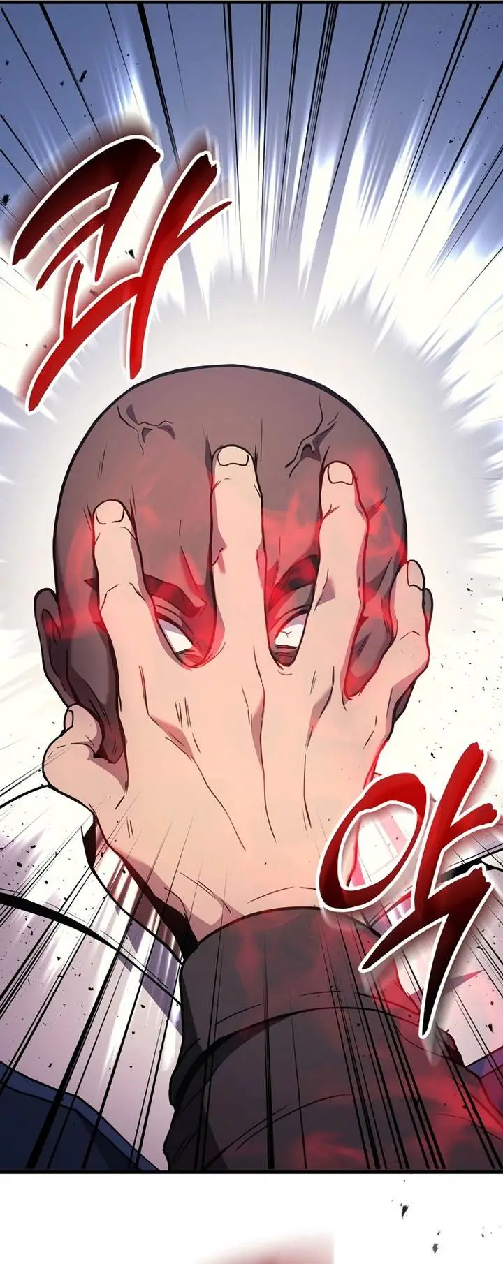 image-komik-martial-god-regressed-to-level-2-chapter-46-7/57