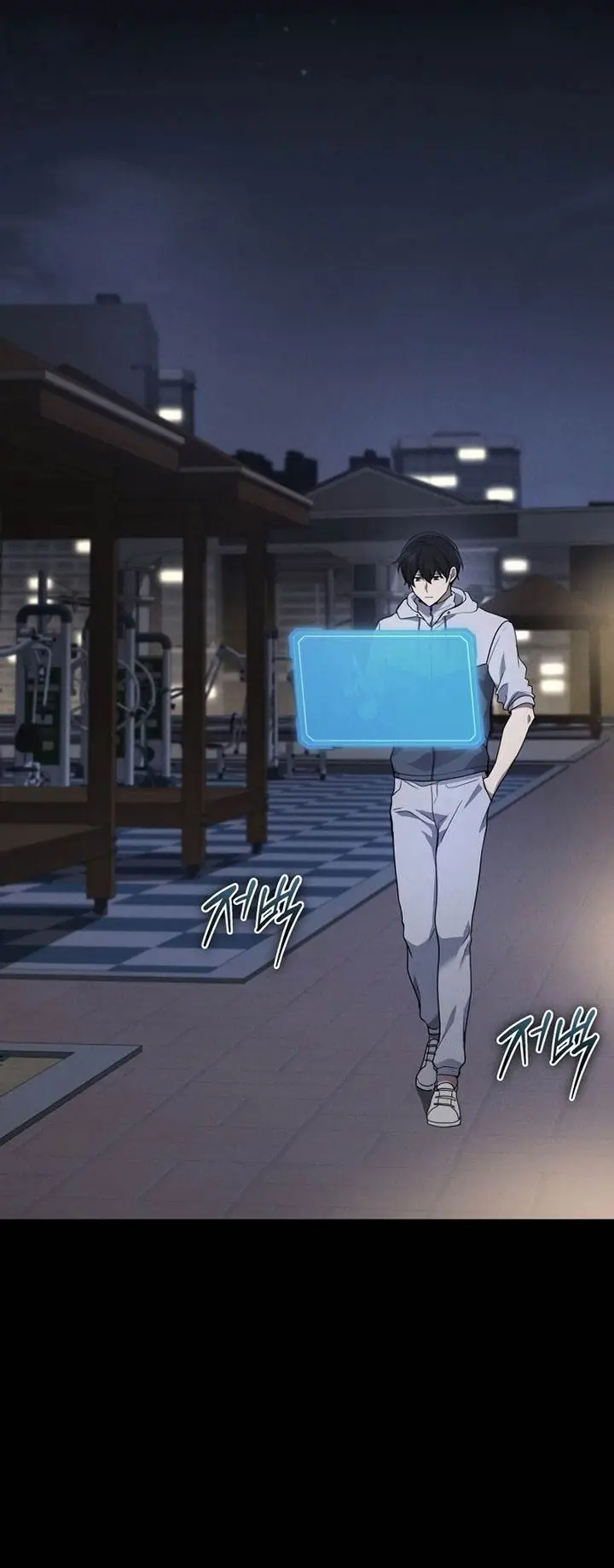 image-komik-martial-god-regressed-to-level-2-chapter-46-50/57