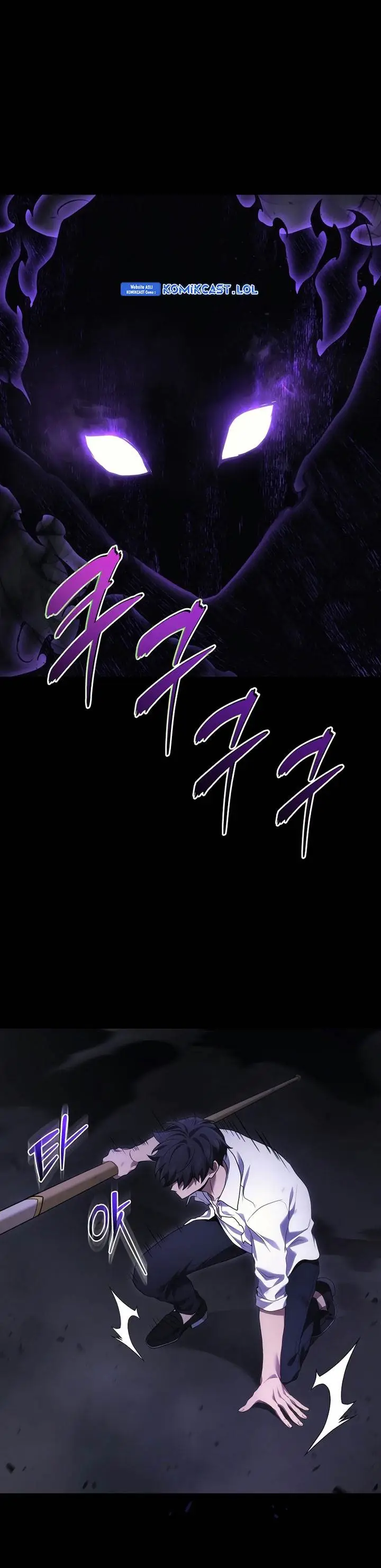 image-komik-martial-god-regressed-to-level-2-chapter-49-16/55