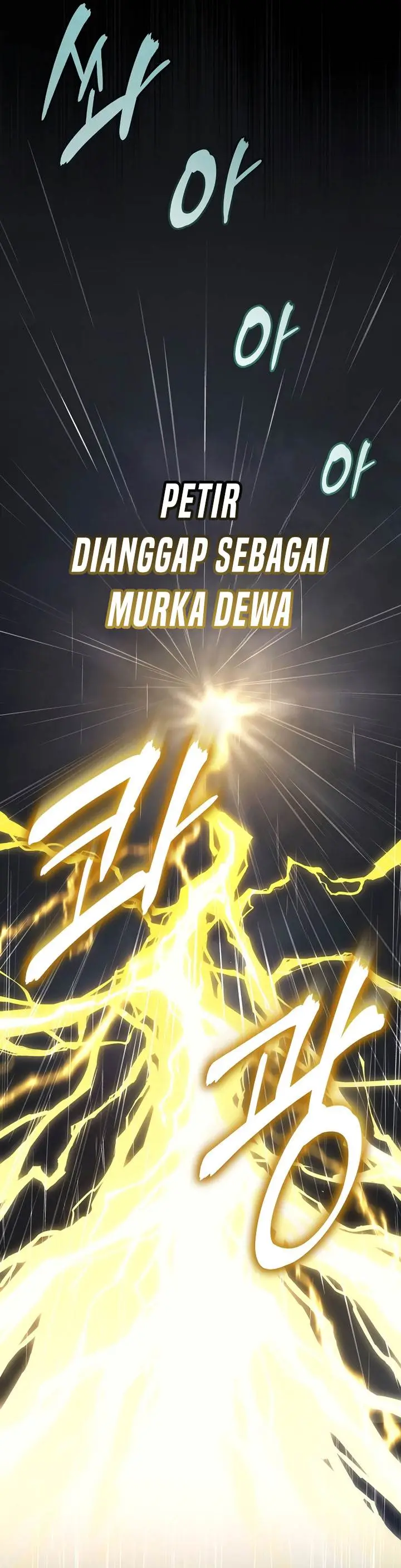 image-komik-martial-god-regressed-to-level-2-chapter-49-44/55