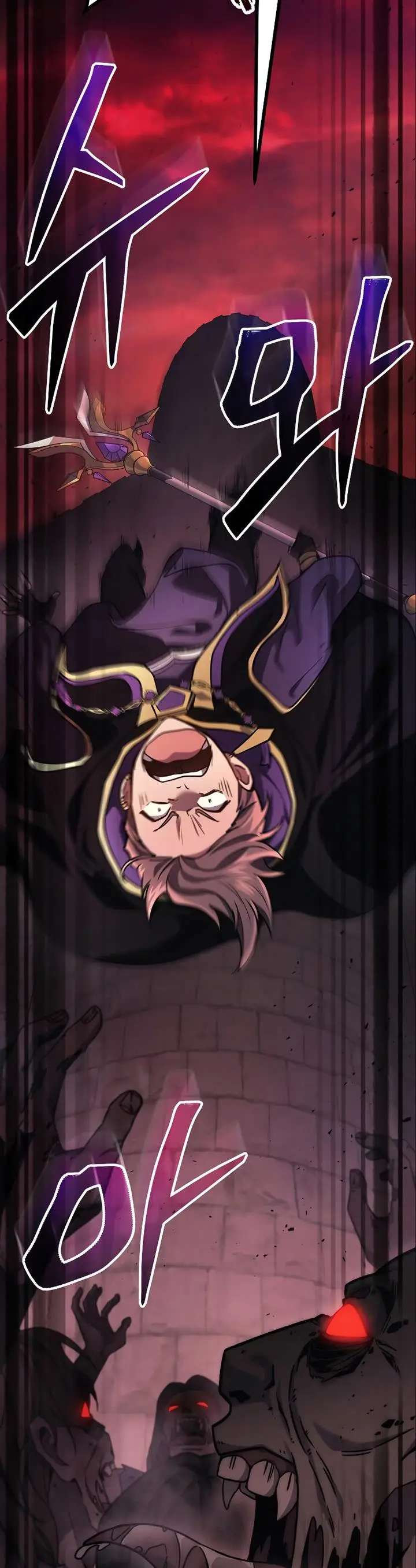 image-komik-martial-god-regressed-to-level-2-chapter-5-42/46