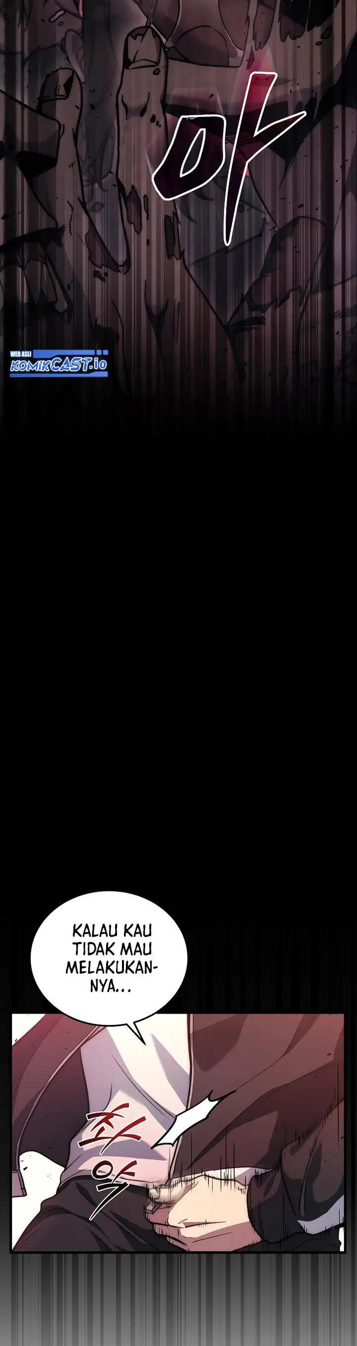 image-komik-martial-god-regressed-to-level-2-chapter-5-43/46