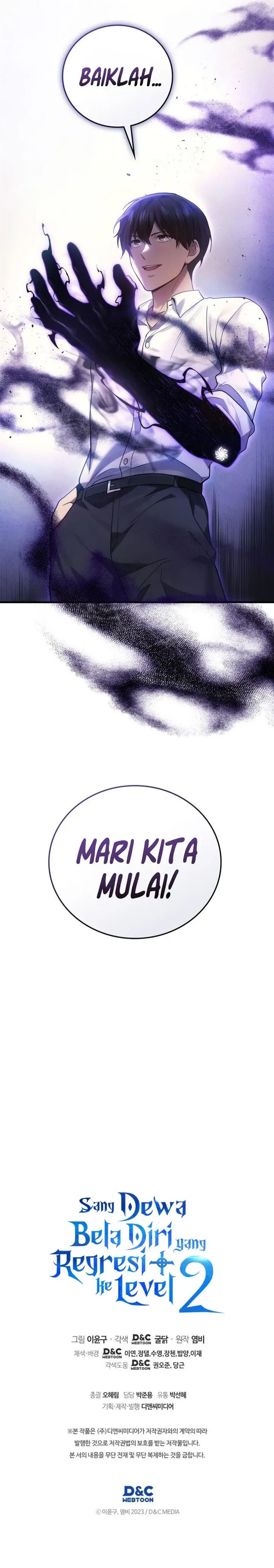 image-komik-martial-god-regressed-to-level-2-chapter-52-19/20