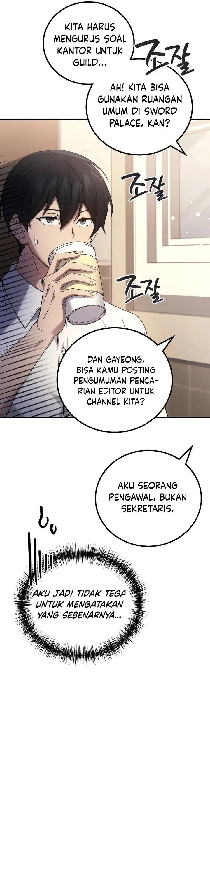 image-komik-martial-god-regressed-to-level-2-chapter-55-9/62