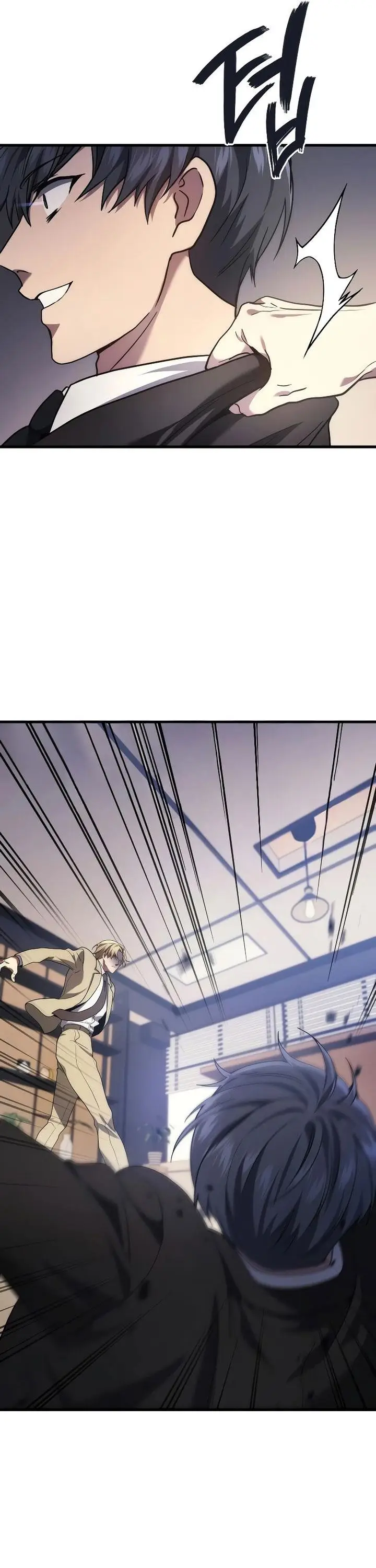 image-komik-martial-god-regressed-to-level-2-chapter-55-37/62