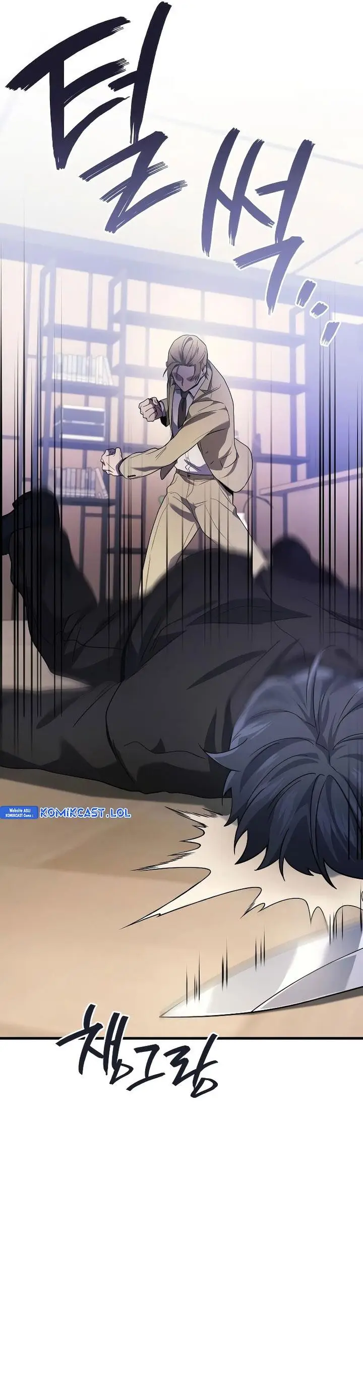 image-komik-martial-god-regressed-to-level-2-chapter-55-43/62