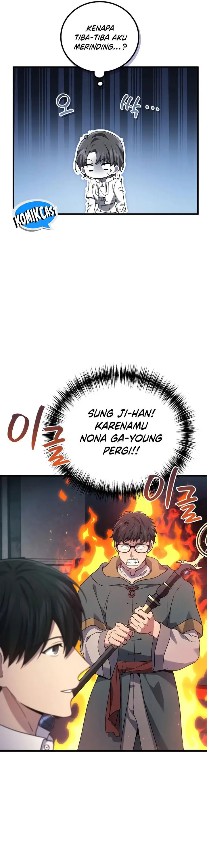 image-komik-martial-god-regressed-to-level-2-chapter-56-26/57