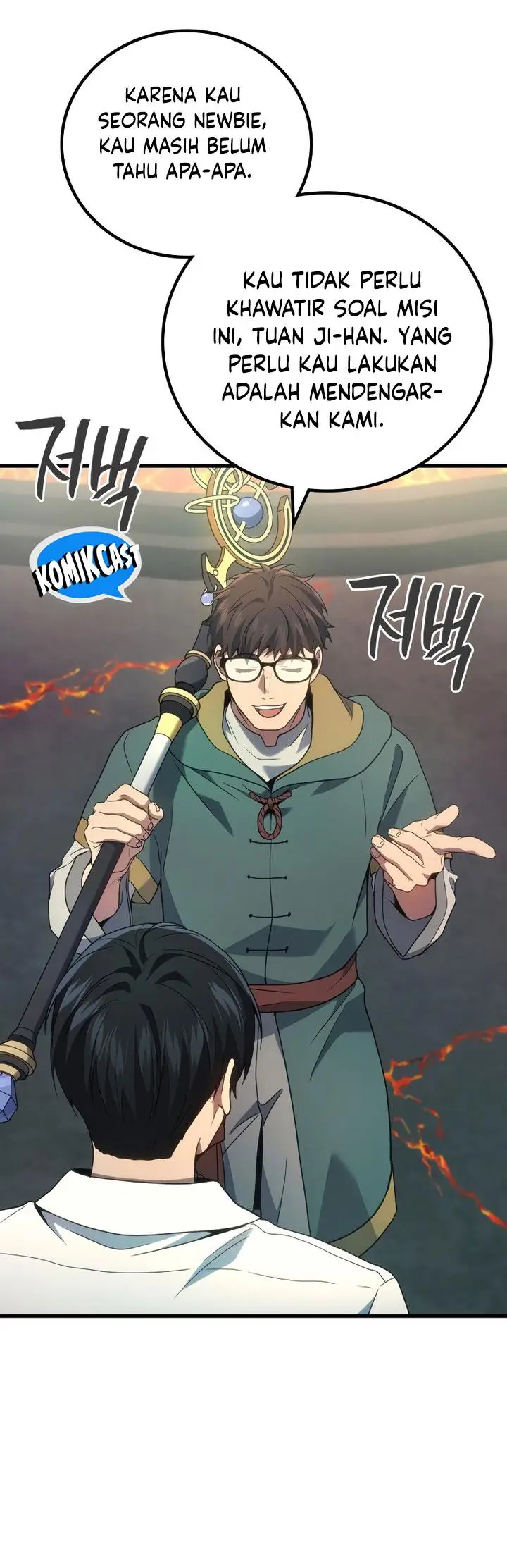 image-komik-martial-god-regressed-to-level-2-chapter-56-33/57