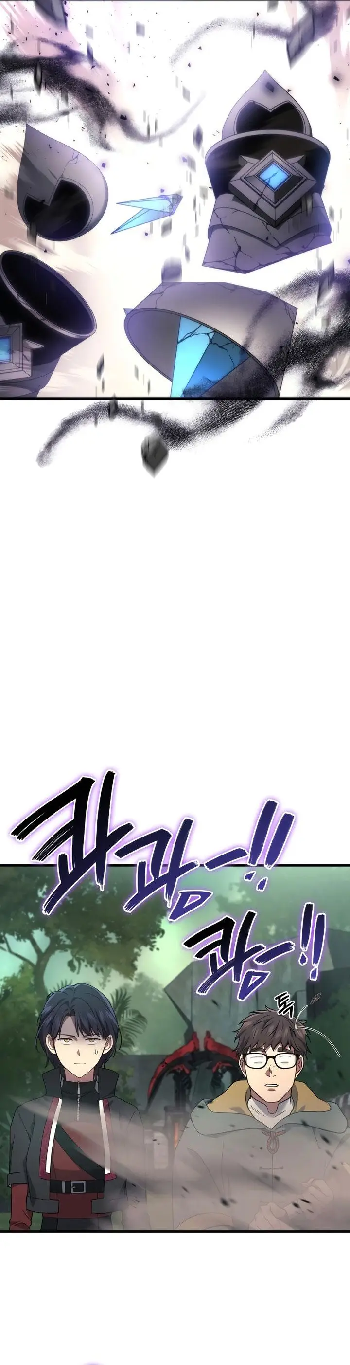 image-komik-martial-god-regressed-to-level-2-chapter-56-47/57