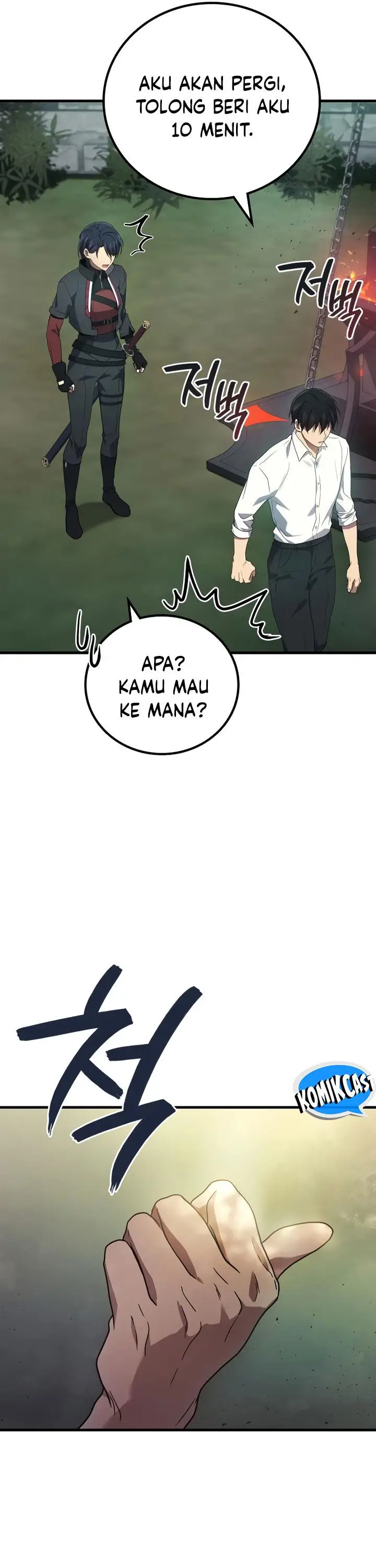 image-komik-martial-god-regressed-to-level-2-chapter-56-51/57