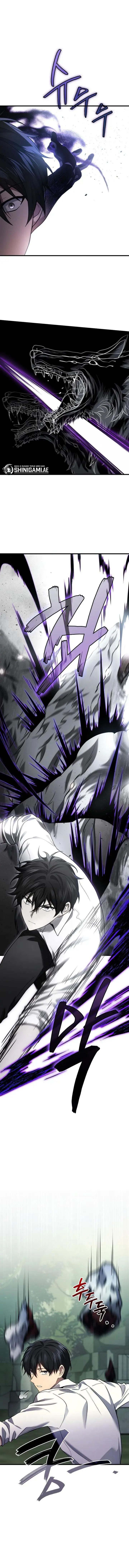 image-komik-martial-god-regressed-to-level-2-chapter-57-9/17