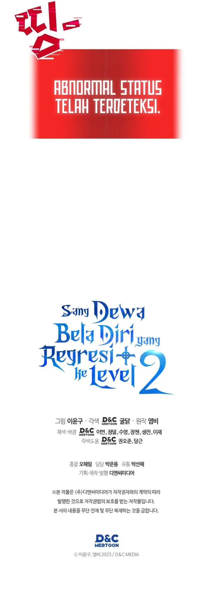 image-komik-martial-god-regressed-to-level-2-chapter-57-16/17