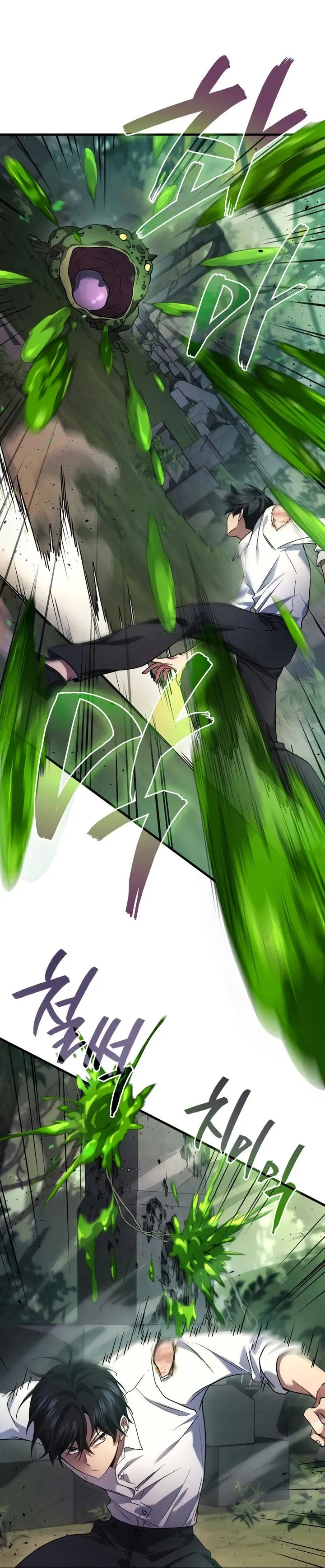 image-komik-martial-god-regressed-to-level-2-chapter-58-10/52