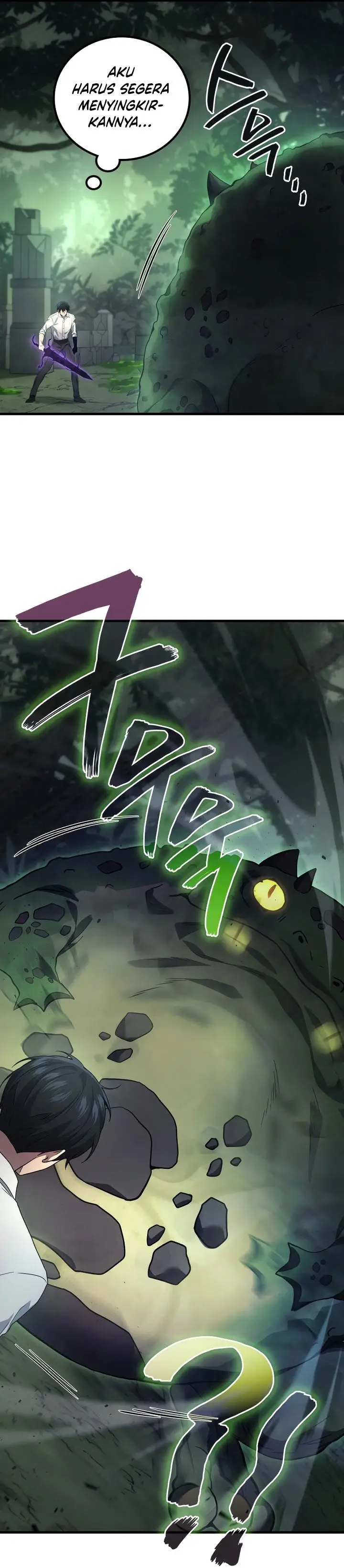 image-komik-martial-god-regressed-to-level-2-chapter-58-29/52