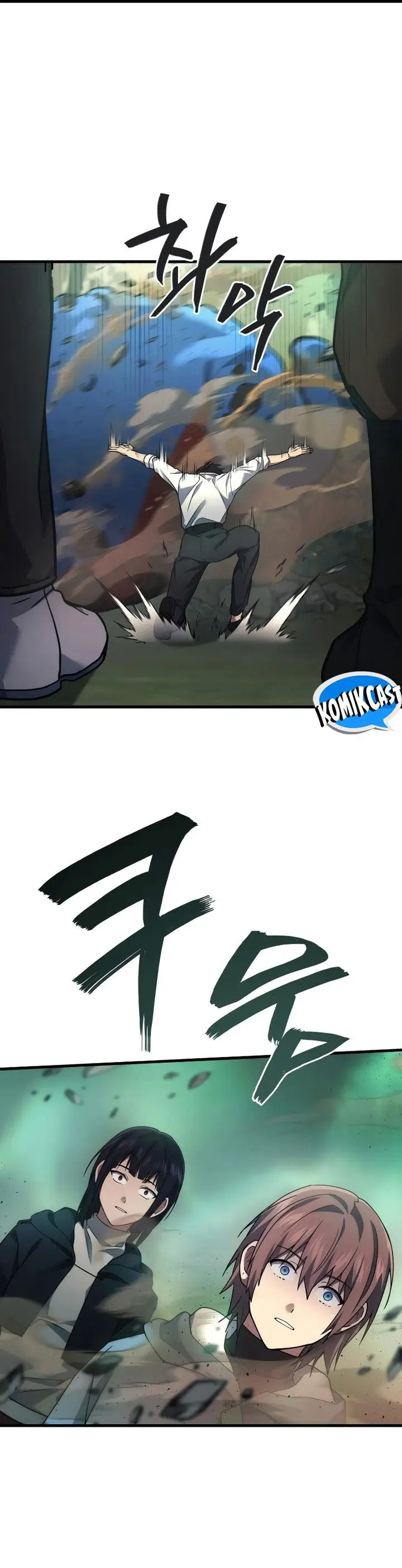 image-komik-martial-god-regressed-to-level-2-chapter-58-48/52