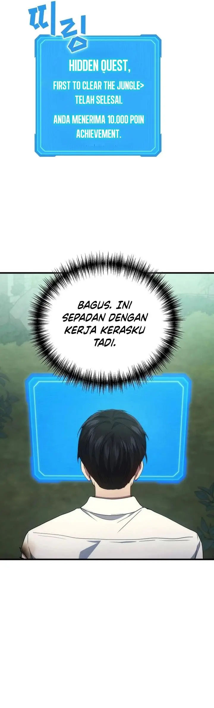 image-komik-martial-god-regressed-to-level-2-chapter-59-19/54