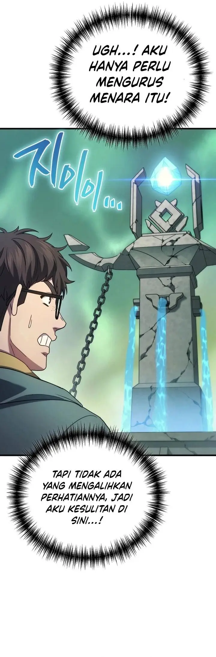 image-komik-martial-god-regressed-to-level-2-chapter-59-27/54