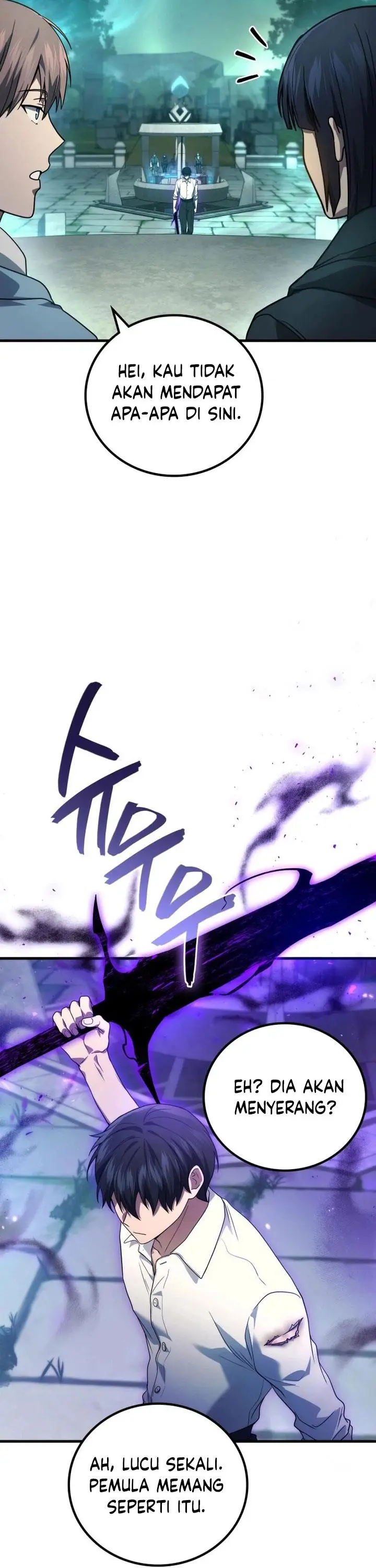 image-komik-martial-god-regressed-to-level-2-chapter-59-49/54