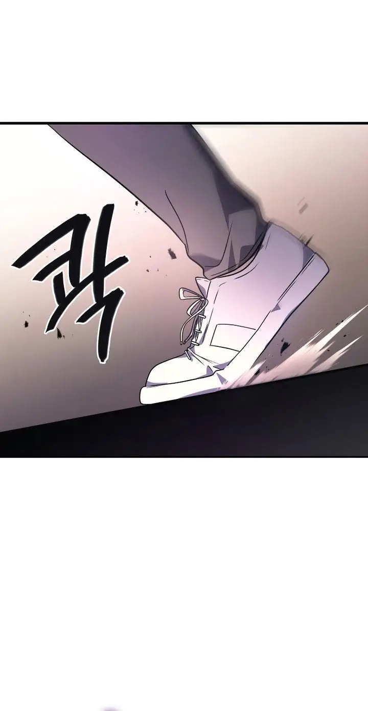 image-komik-martial-god-regressed-to-level-2-chapter-62-27/49